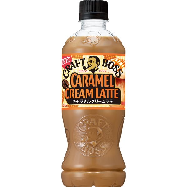 サントリー クラフトボス キャラメルクリームラテ 500ml 1セット