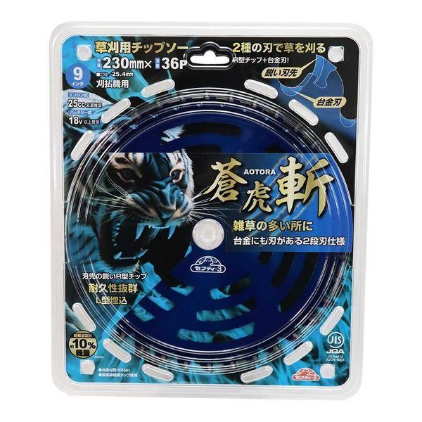 砕蜂 まとめ売り GALSシリーズ BLEACH 砕蜂 - メルカリ