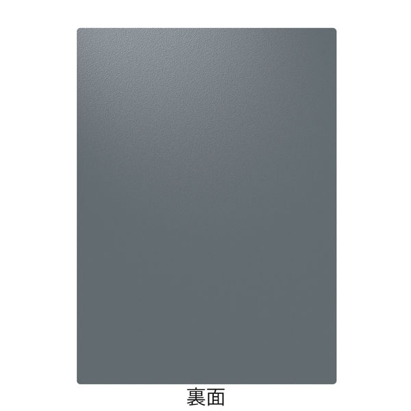 共栄プラスチック ライティングマット下敷 B5+ 月影 グレー WMS-B5-MS