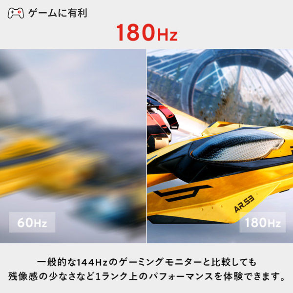 Pixio ゲーミングモニター 27インチ 165Hz IPS ブラック PX277PN