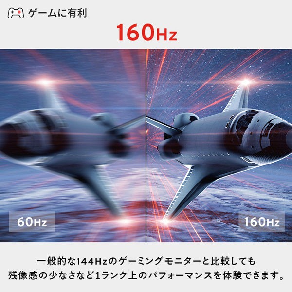Pixio ピクシオ ゲーミングモニター 4K PX27UWAVE 白 ホワイト