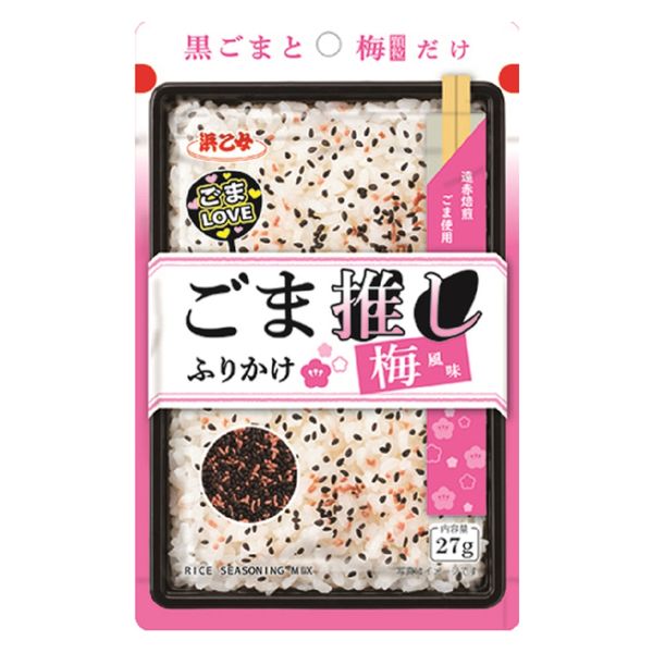 浜乙女 ごま推しふりかけ 梅風味 27g 1セット（1個×2） - アスクル