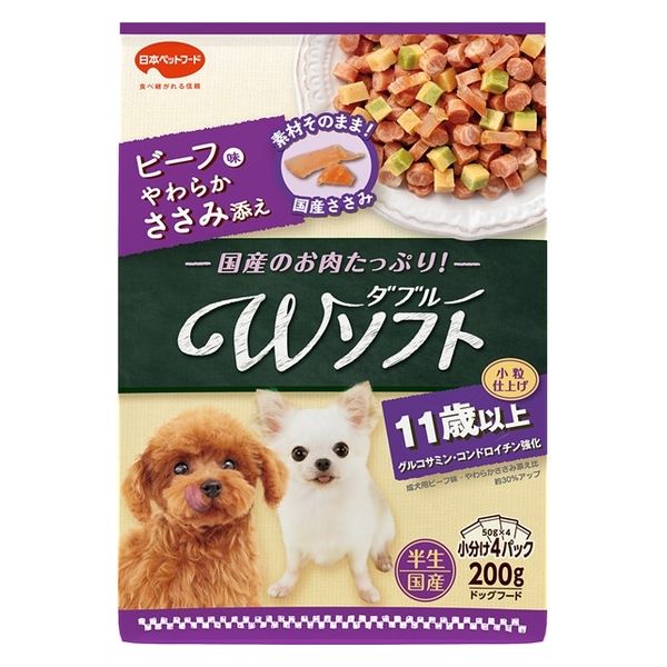 うまか セミモイストドッグフード 1.5kg×2袋（2025年7月】本当に