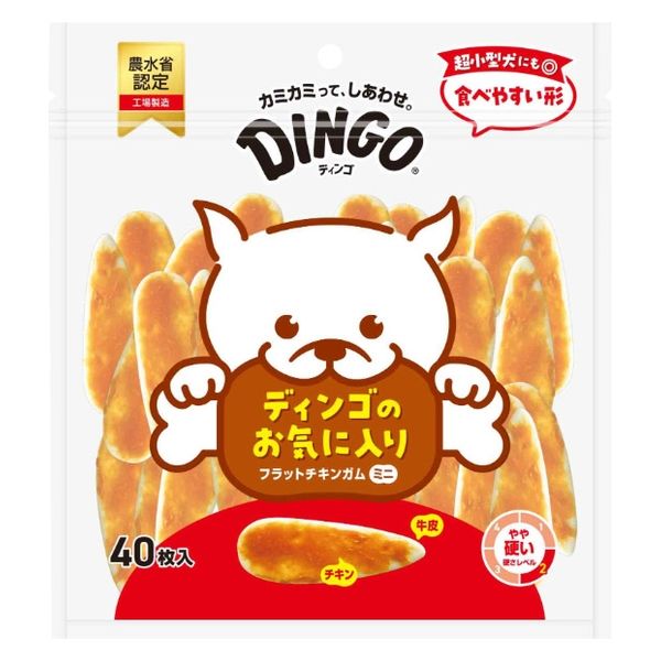 ニュートロ ナチュラルチョイス 避妊・去勢犬用 超小型犬～小型
