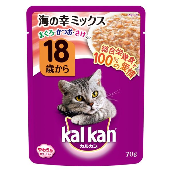 アウトレット】【Goエシカル】カルカン やわらかゼリー仕立て 18