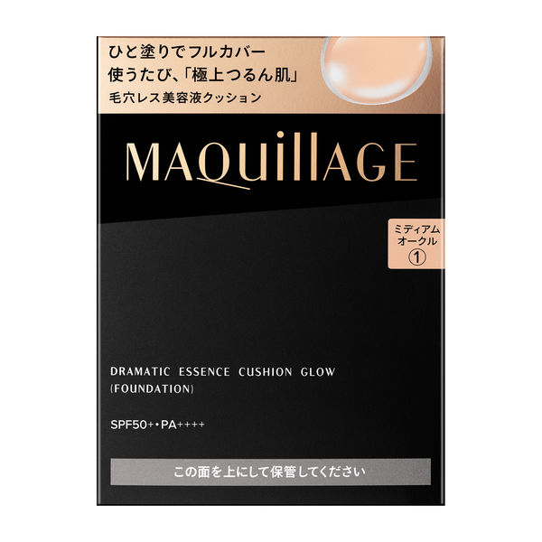マキアージュ ドラマティックエッセンスクッション グロウ 1 13g