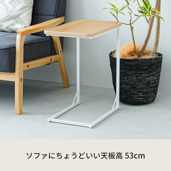 永井興産 クラシックサイドテーブル CTN-3030 BK ブラック