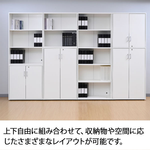マルチワーク 木製システム収納 オープン5段 下置専用 幅795