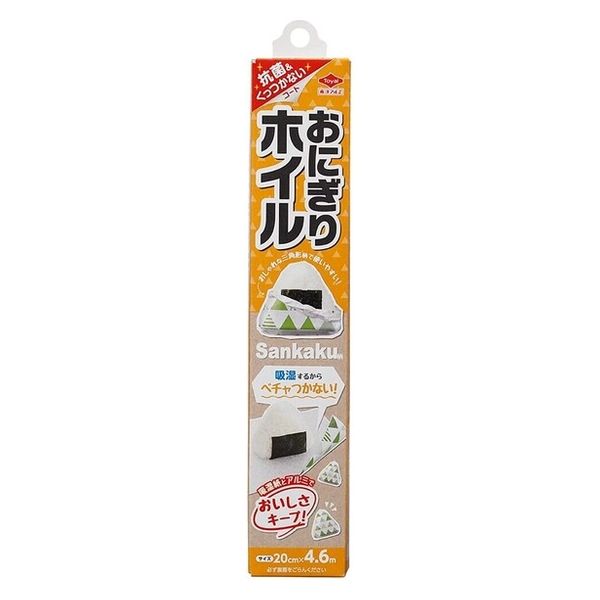 おにぎりホイル さんかく柄 20cm×4.6m 抗菌 2層構造でべちゃつか