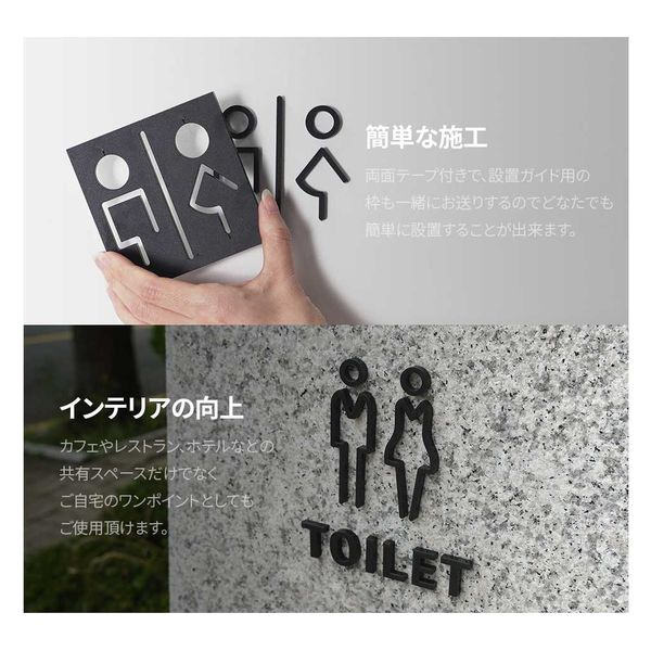 LALLABOX ピクトサイン [WOMEN] TYPE3 L ブラック 458261475 1枚