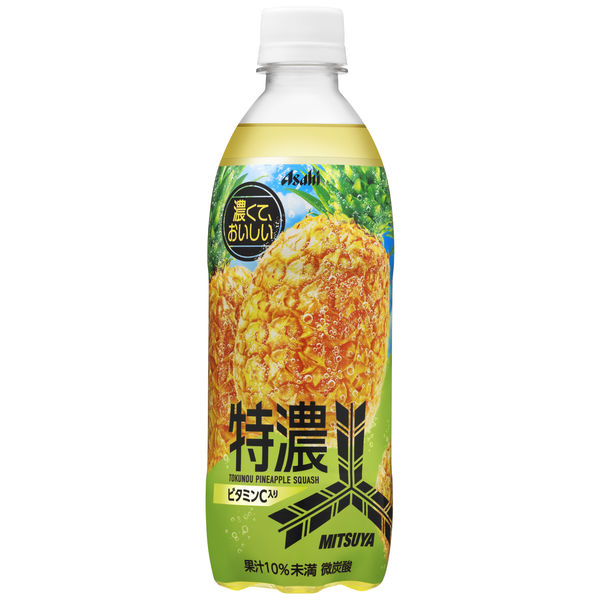 HABUSH 特別品質 リキュール 500ml 3本セット HABUSH リキュール 500ml スペシャルデュアリティ 3本セット