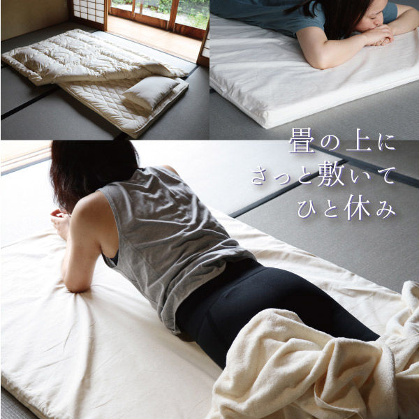 ハート スーパー体圧分散敷ふとん ダブル 4942 1枚(直送品 ハート スーパー体圧分散敷ふとん ダブル 4942 1枚(直送品