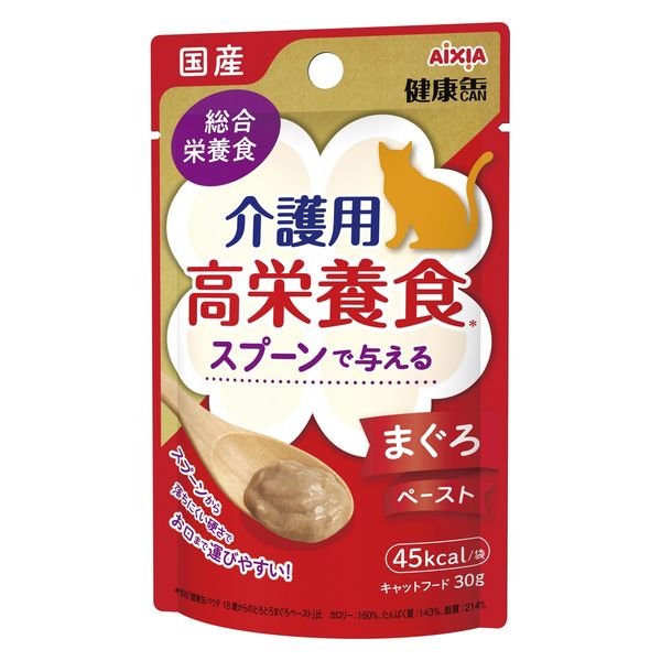 健康缶 介護用 高栄養食 スプーンで与えるまぐろペースト 国産