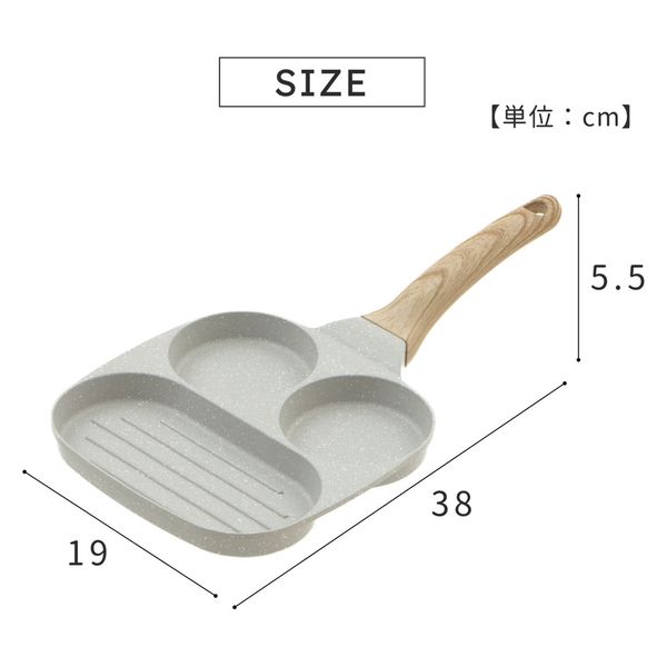 武田コーポレーション 3In1 IH対応マルチフライパン M IHMFP-38 1箱(8