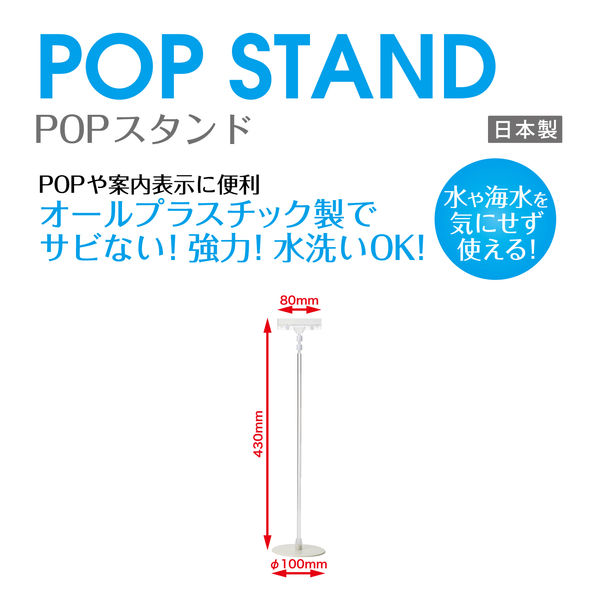 スタンピンアップ　バンドル　スタンプ　パンチ　ジャーオブフラワーズ スタンピンアップ バンドル スタンプ パンチ ジャーオブ