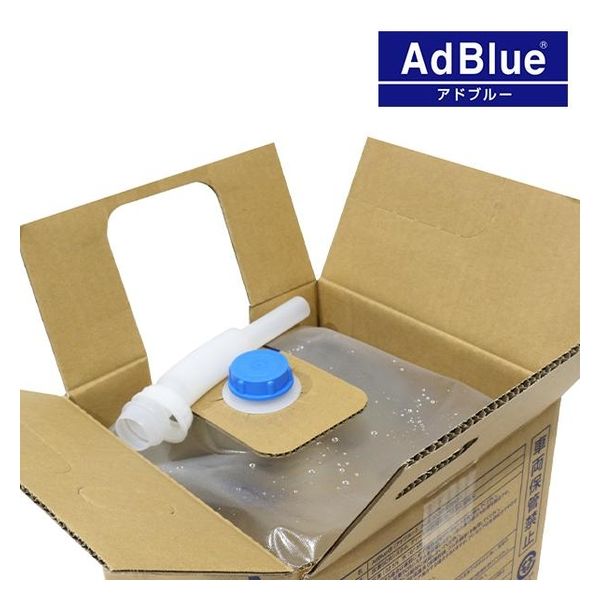 新日本化成 アドブルー(AdBlue(R))ディーゼルエンジン車用尿素水 ADB-10 1セット(10L×2個)（直送品） - アスクル