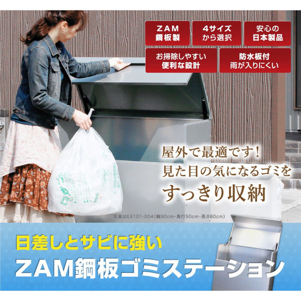 断捨離できるかな⭐︎さん専用ページ Amazon｜NIGOE 分別ゴミ箱 フタ付きゴミ箱 移動式分別ゴミ箱