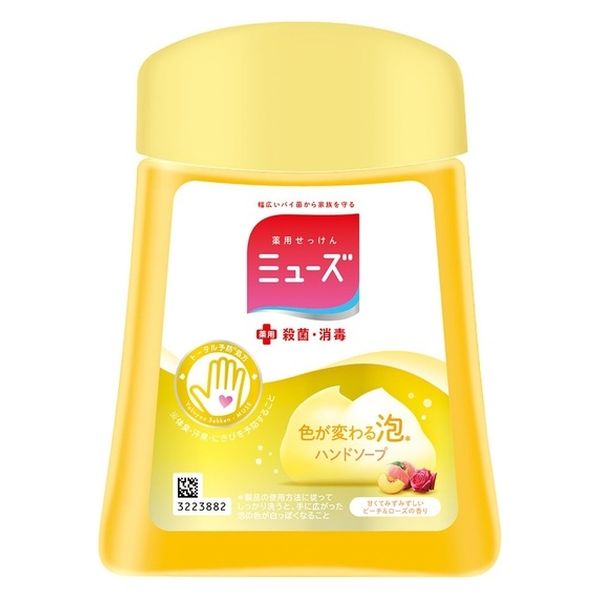 薬用せっけんミューズ ノータッチ 泡 ハンドソープ 詰替 販売 最安