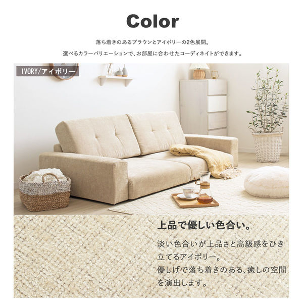 三人掛けソファー　ロータイプ　滋賀　引き取り限定 三人掛けソファー ロータイプ 滋賀 引き取り限定