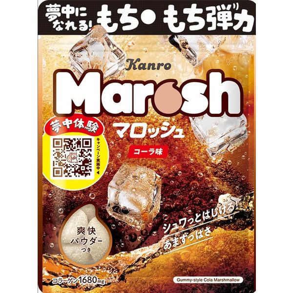 カンロ マロッシュ コーラ味 46g×6袋