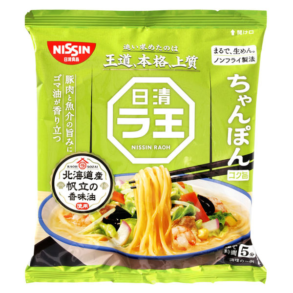 最新入荷商品一覧 | 日清ラ王 日清食品 ちゃんぽん 1セット(1袋(3食入 3食パック ラーメン