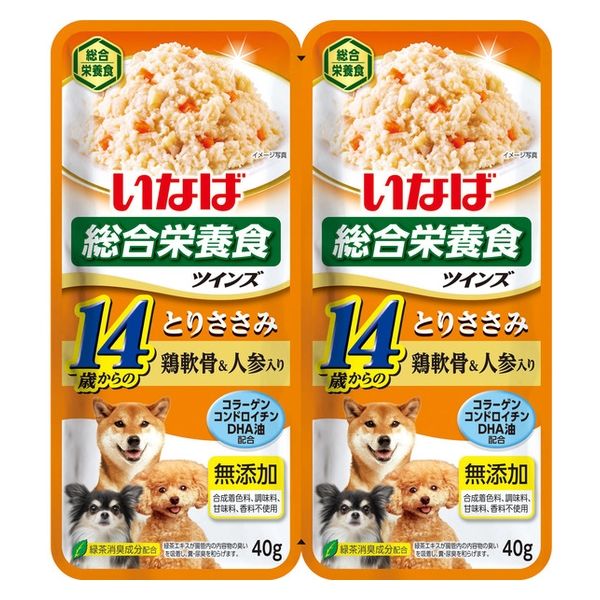 いなば 総合栄養食 ツインズ 低脂肪 14歳からのとりささみ 鶏軟骨・人参入り（40g×2）6組 ドッグフード パウチ - アスクル