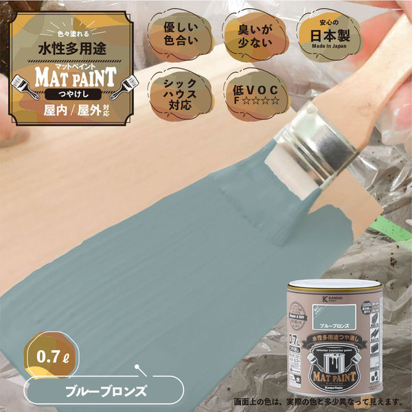 工芸品 Gold blue lumpy pipe Gold blue lumpy pipe