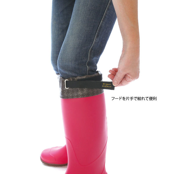 阪神素地 農業専用長靴ロング(京の農林女子モデル) ベリーピンク SS