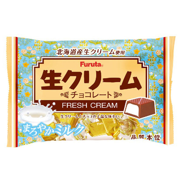 生クリームチョコまろやかミルク 124g 1セット（1個×2