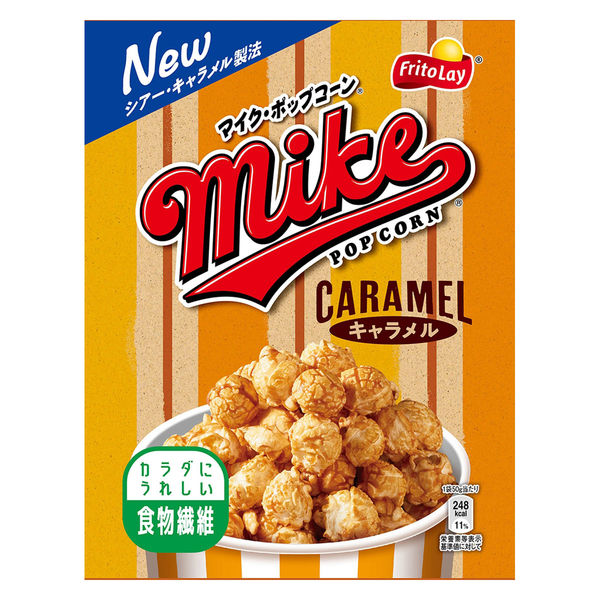 マイクポップコーン キャラメル 50g 1セット（1個×6