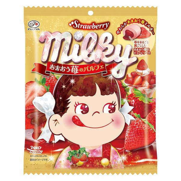 ミルキーさまご購入品　リメイク缶　バケツ型取手付き　 Mサイズ　パンプキン ミルキーさまご購入品リメイク缶バケツ型取手付き Mサイズパンプキン