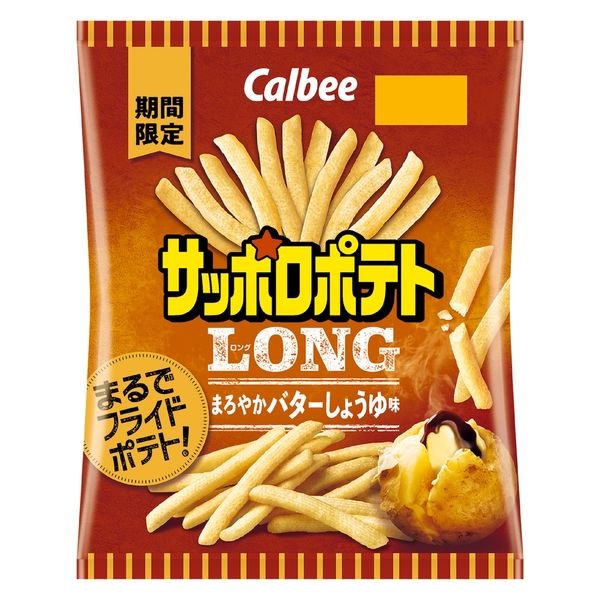 超安い品質 サッポロポテト 1セット（1 54g まろやかバターしょうゆ味 LONG 帽子