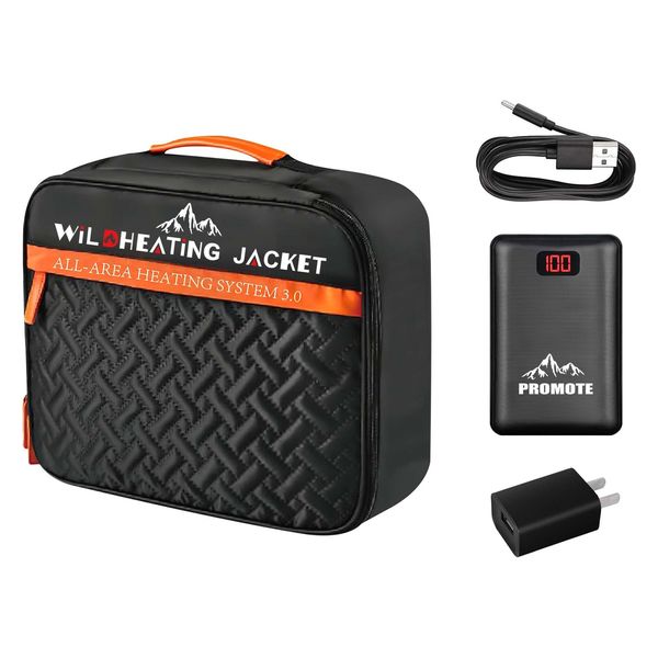 プロモート ワイルドヒートジャケット LLサイズ PH-WJ01-LL 1着（直送