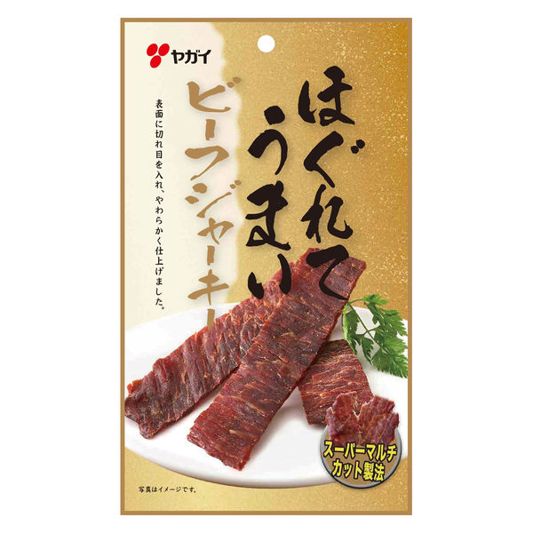 ほぐれてうまい ビーフジャーキー 20g 1セット（1袋×6） ヤガイ