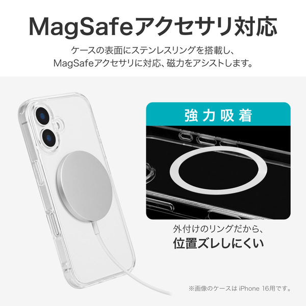 iPhone 16 Pro Max 高速充電対応ハイブリッドケース 「UTILO