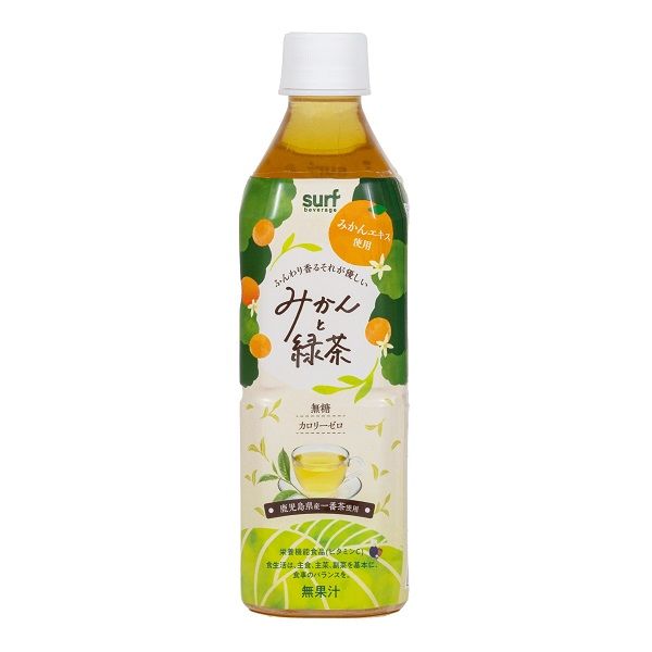 サーフビバレッジ みかんと緑茶 500ml 1セット（48本） - アスクル