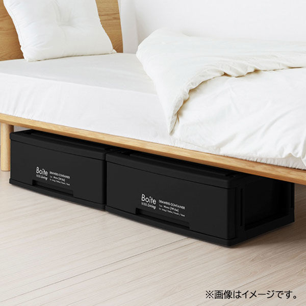ベストコ 衣装ケース 衣類ケース 収納 1段 ワイド ブラック Boite MA