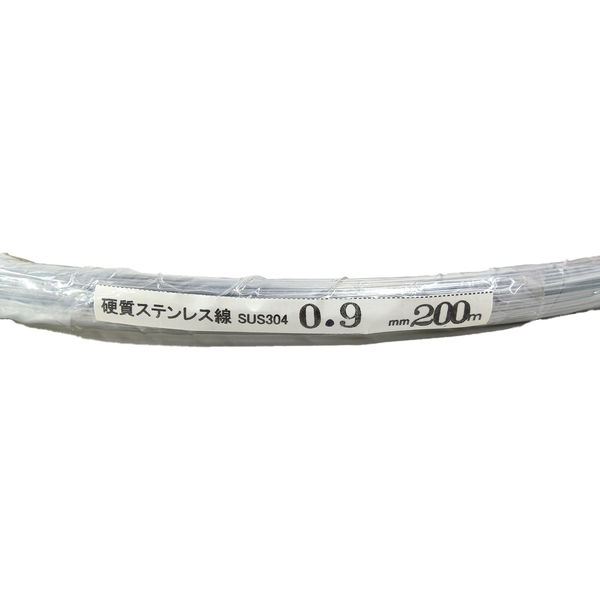 山喜産業 ステンレス線200m巻 SUS304 硬質 線径0.90mm 針金 1本