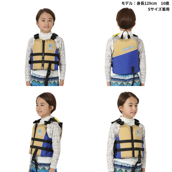 Reef Tourer(リーフツアラー) マリンスポーツ ライフジャケット