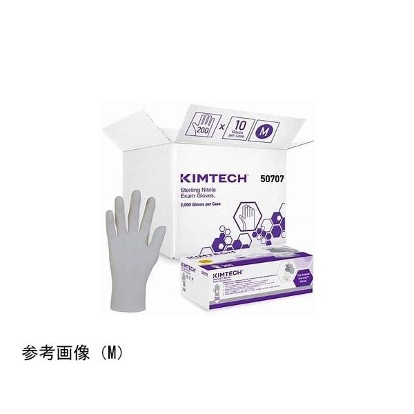 yumニトリル L 1ケース 2-9016-01 ビオラモニトリルグローブ L 1箱（100枚入） 【AXEL