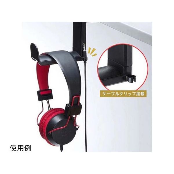 K&amp;M ヘッドフォンホルダー テーブルクランプ付き  カラー:ブラック 9jupf8b Amazon.co.jp: K&M ヘッドフォンホルダー テーブルクランプ付き