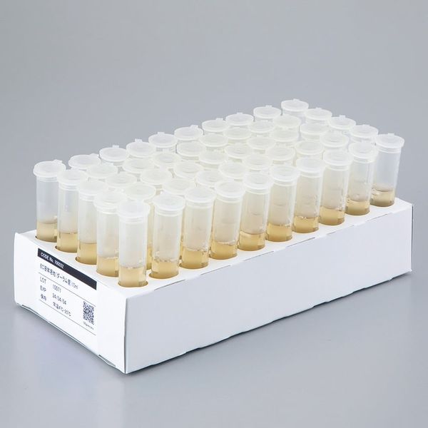 激安アウトレット 10mL EC試験管培地 バクテクス 1箱(50本入) 66 1箱(1本) 100032 研究・実験用薬品