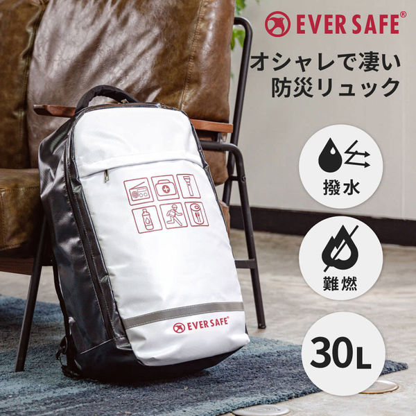 キャリー付き】 オシャレで凄い 防災リュック+キャリー セット EVERSAFE 防水生地 難燃ターポリン 全開型 多機能 非常用（直送品） -  アスクル