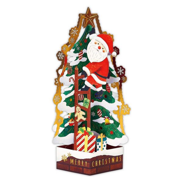 日本ホールマーク ホールマーク クリスマスカード立体星を飾る