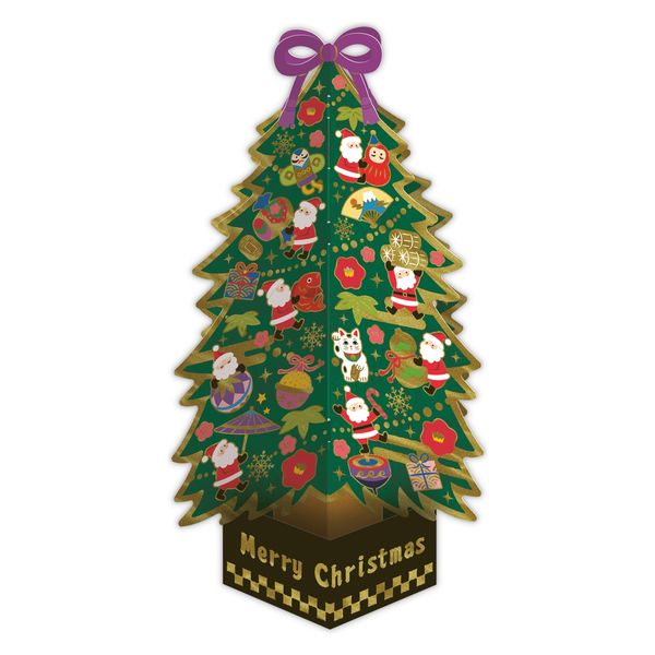 日本ホールマーク ホールマーク クリスマスカード立体和小物