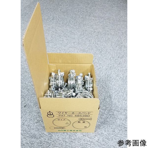送料無料 日本 山口商工 ワイヤーバンド 65 1箱(100個) WL-1048 100個入 48mm 配管用部品