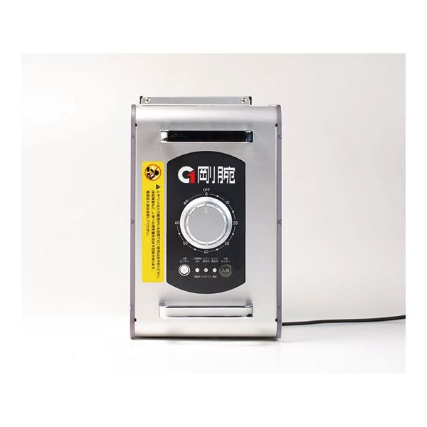 オーニット オゾン発生器 剛腕 40W GWN-700FR2 1台 65-8887-50