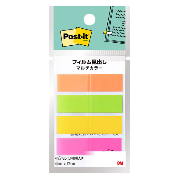 スリーエム(3M) ポストイット フィルムふせん 付箋 透明見出し