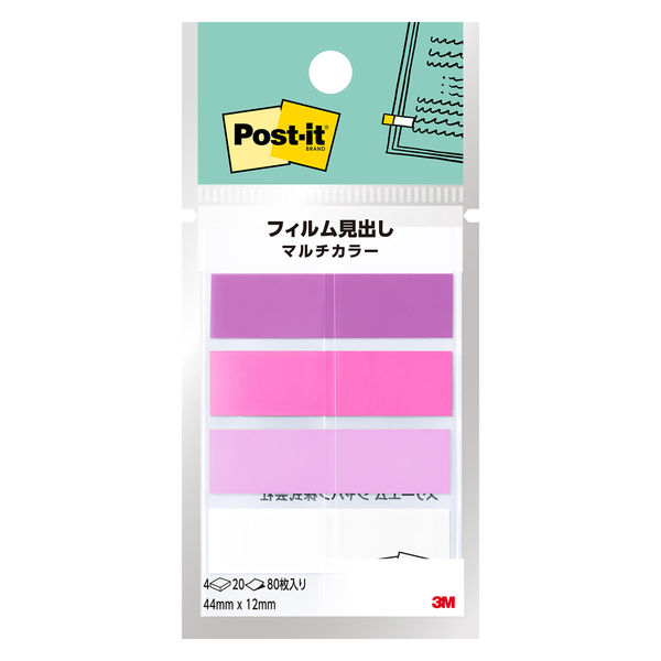 スリーエム(3M) ポストイット フィルムふせん 付箋 透明見出し 44mm