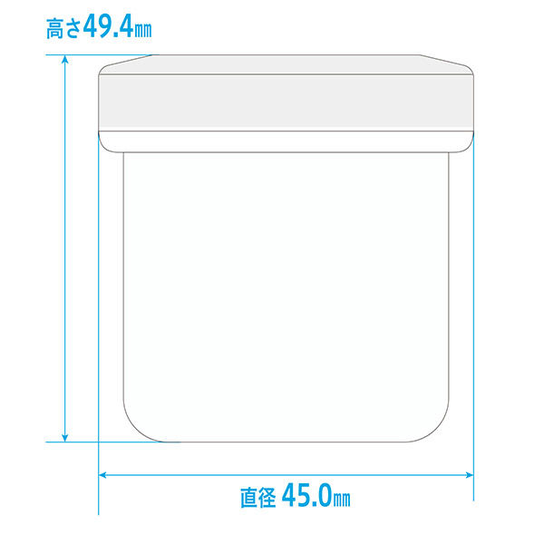 金鵄製作所 軟膏壺(定量型軟膏容器)50mL クリア AT50F-22 1袋 金鵄製作所 軟膏壺(定量型軟膏容器)50mL クリア AT50F-22 1袋